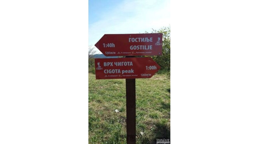 Plac ispod Cigote-Zlatibor - 14