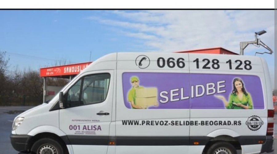 Vozac kombija potreban agenciji za selidbe, Beograd - 2