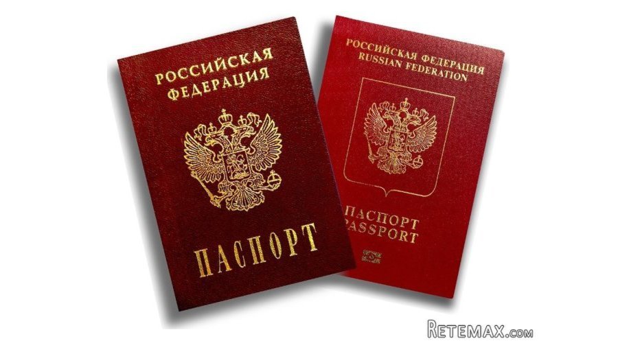 Помощь в оформлении документов - 2