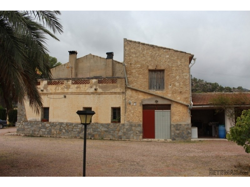 Finca La Romana - 2