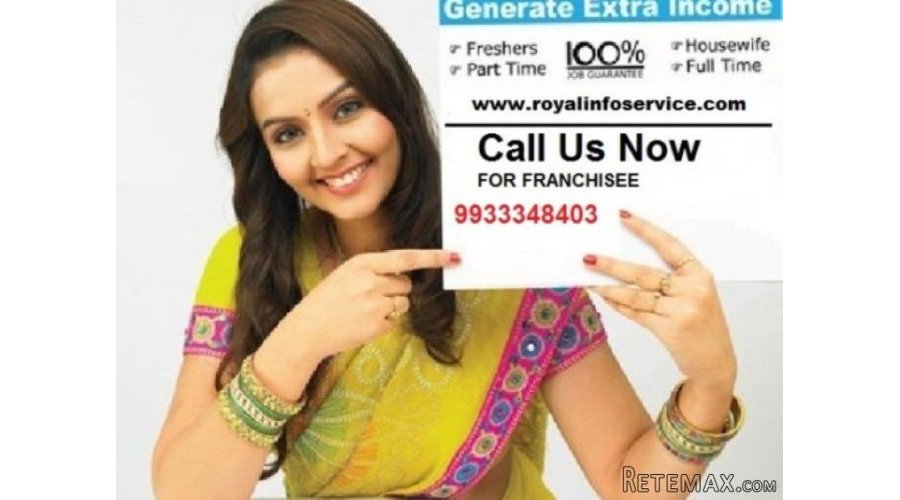 Royal Info Service Offered