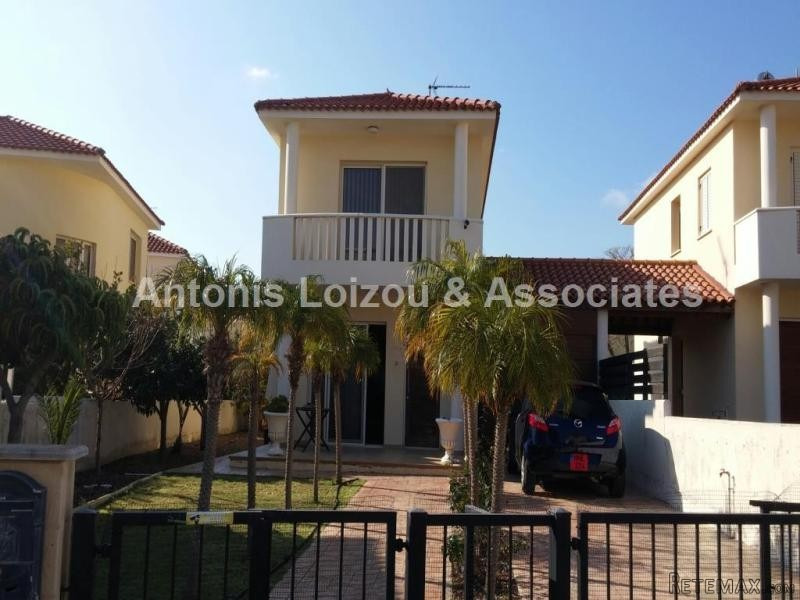 Modern Two Bedroom House - 2