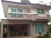 House / Home For Rent Amphoe Muang Khon.. - 2