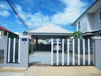 House / Home For Rent Nakonratchasima.. - 2