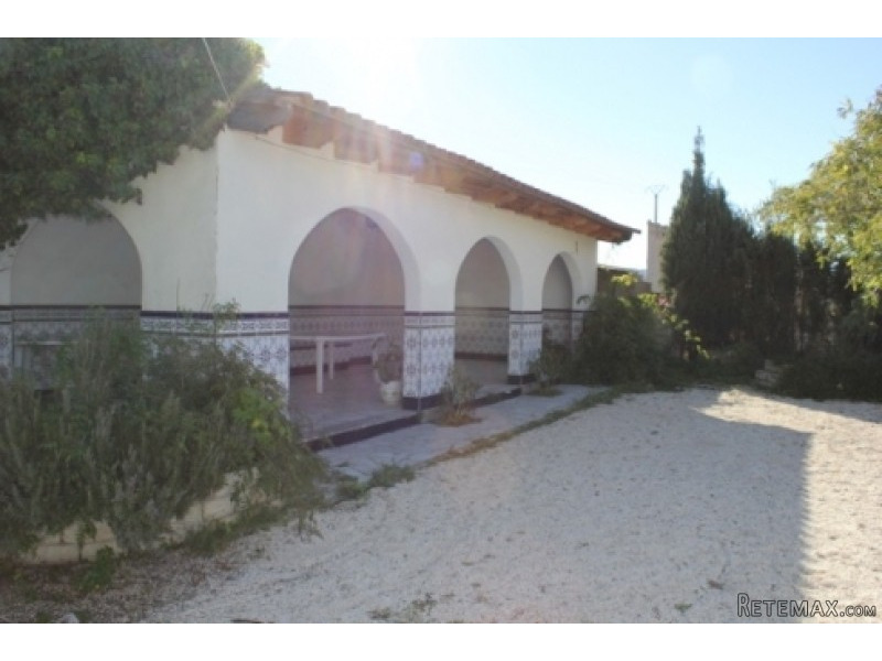 Alguena- Cave House With Bodega