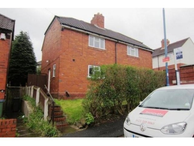 2 Bed House To Let - 2