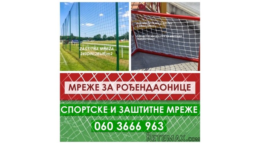 Zastitne i sportske mreze