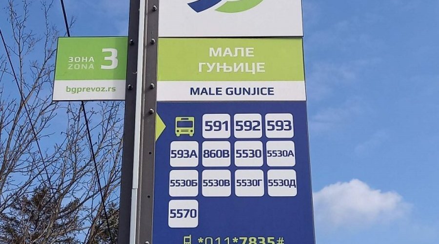 Plac Barajevo-Vranic - 7
