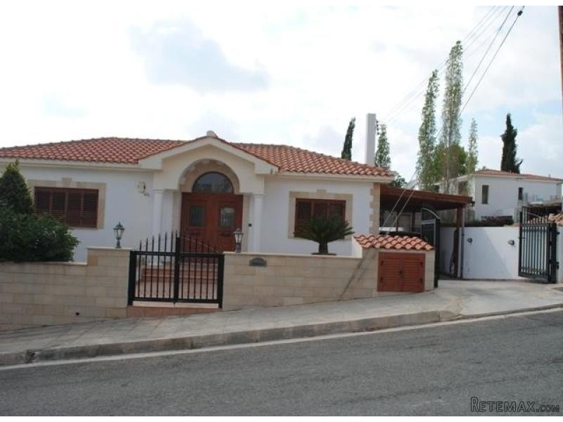 Three Bedroom Bungalow With Two.. - 2