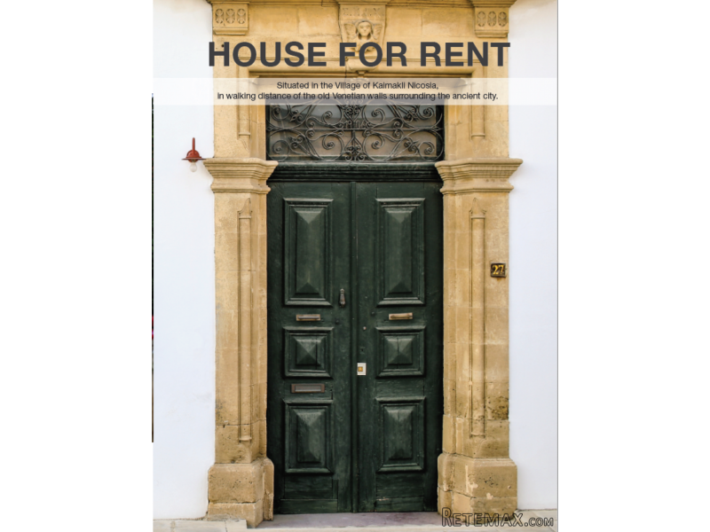 Beautiful Traditional Three Bedroom.. - 2