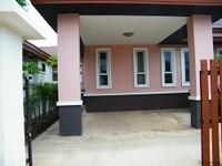 House / Home For Rent Nakonratchasima.. - 2