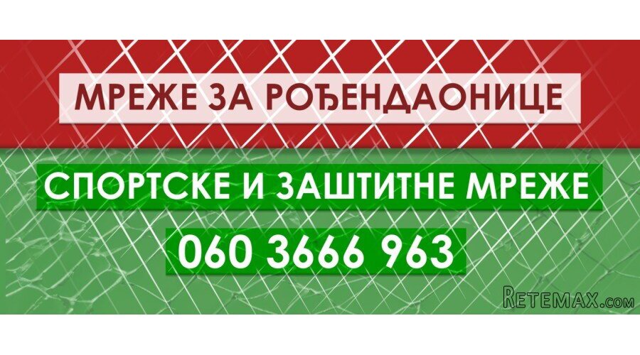 Zastitne i sportske mreze - 9