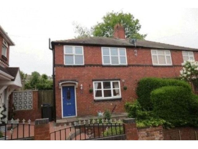 2 Bed House To Let - 2