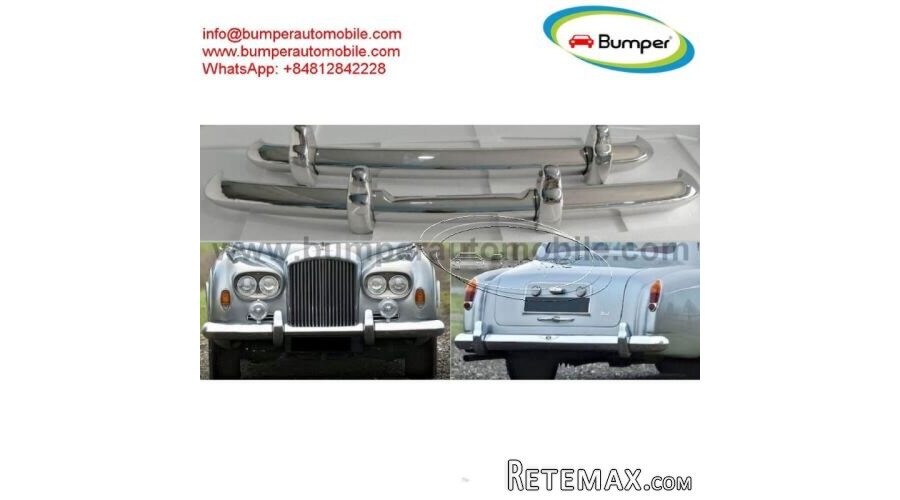 Bentley S1 and S2 (1955 to 1962) / Bentley S3 (1962 to 1965) - 3