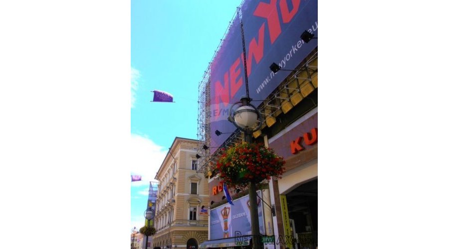 Rijeka, Centar - atraktivna trgovina za prodaju !