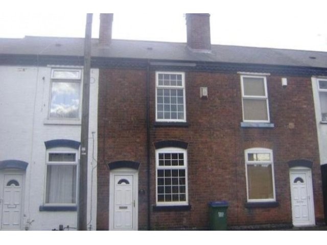 2 Bed House To Let - 2