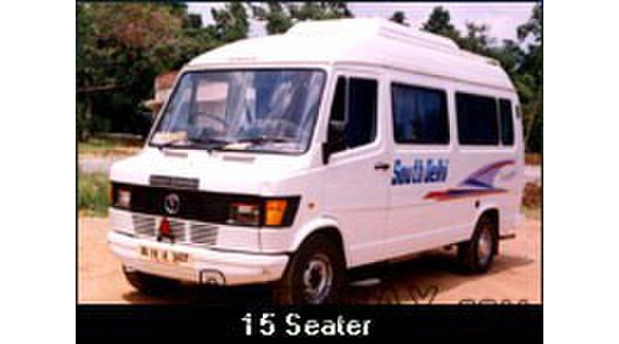 Jammu and Katra Tour and Travel - 2