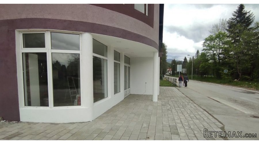 Lokal centar-Perucac