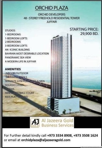 - Property - For Sale