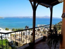 Apartment For Sale In Crete