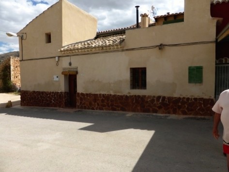 Country House La Romana - 2