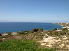 Property In Crete