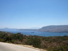 Land For Sale In Crete