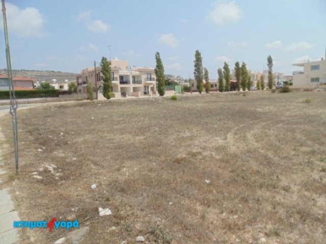 Residential Land in Yeroskipou, Pafos