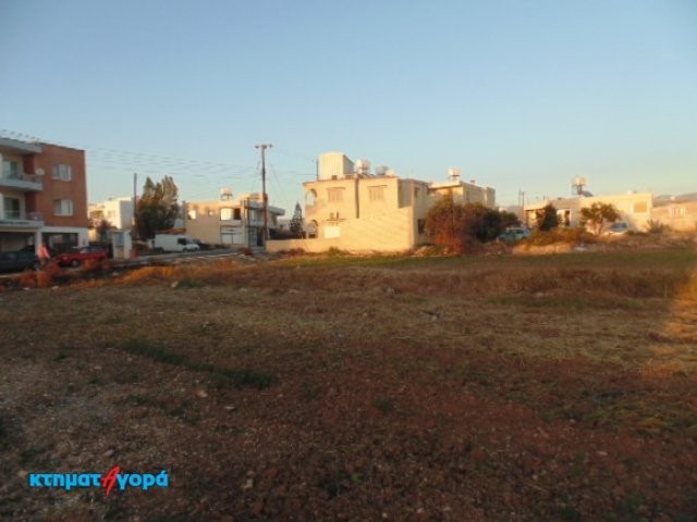 Residential Land in Chlorakas, Pafos