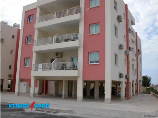 Apartment-Flat in Yeroskipou, Pafos