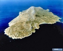 Greek Island For Sale
