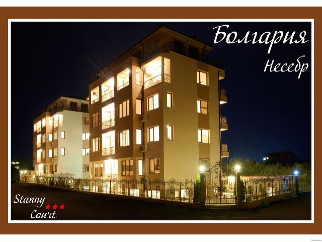 Top notch apartments in Nessebar