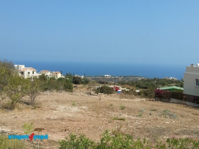 Residential Land in Neo Chorio, Pafos