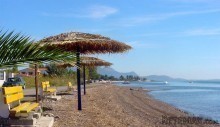 Central Greece Land For Sale