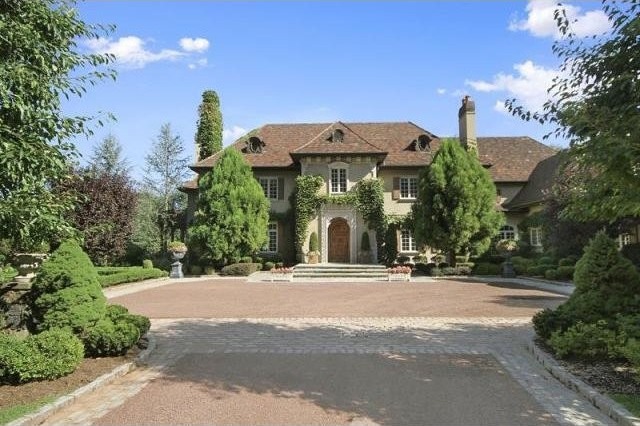 7 bedroom Residence For Sale: Armonk..