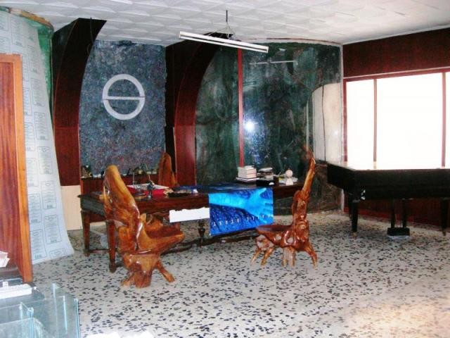 - Office - For Sale