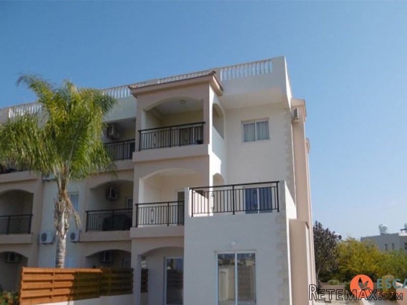 Luxury Apartment - Sun Island..