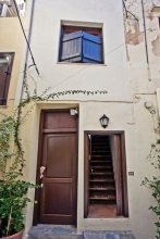 Apartment For Sale In Chania Old Port - 2