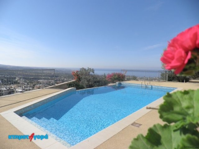 Apartment-Flat in Peyia Village, Pafos