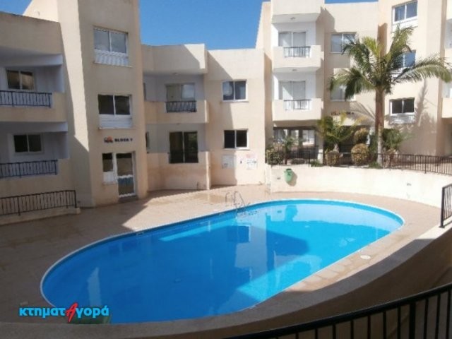 Apartment-Flat in Peyia Village, Pafos