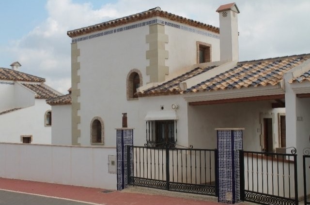 BANK REPOSSESSION OPPORTUNITY