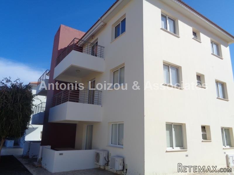Two Bedroom Apartment near Malama Beach - 2