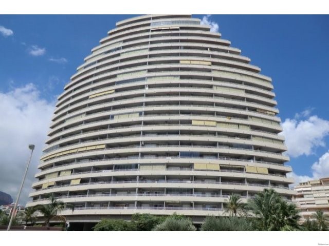 Edificio Apolo 14 Modern 2nd line to..