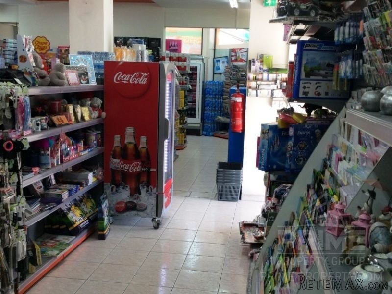 Business or Investment in Larnaca.. - 2