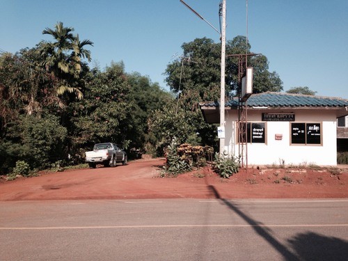 For Sale Amphoe Chok Chai Nakhon..