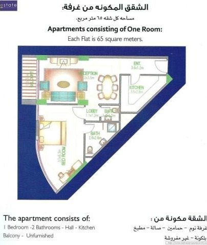 1 Bedroom - Apartment - For Sale