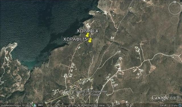 B281 - Land parcel of 19000 sqm in..