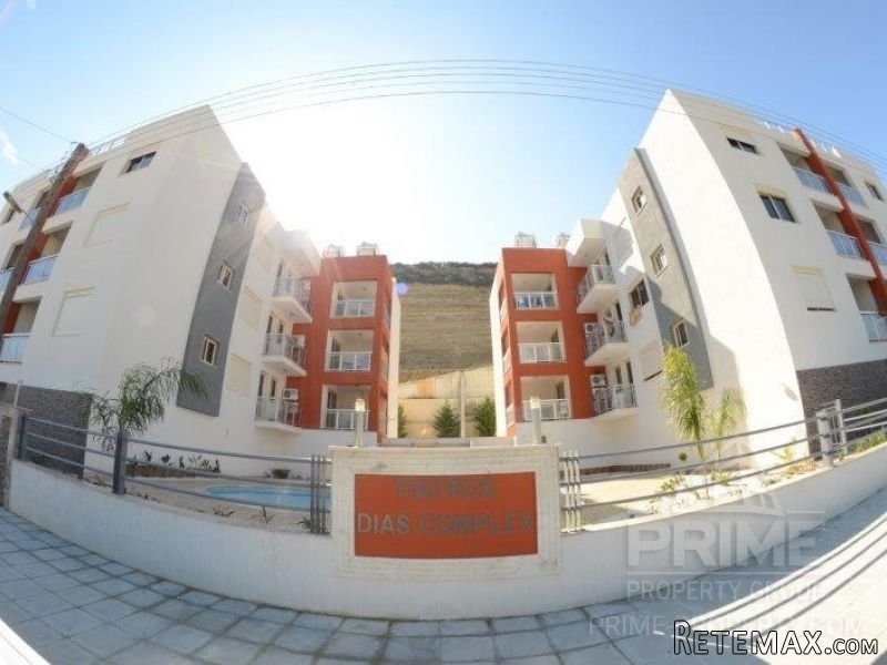 Business or Investment in Limassol.. - 2
