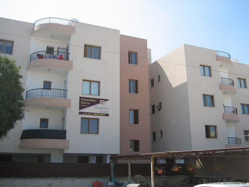 Luxury Apartment In Evanthia Court.. - 2