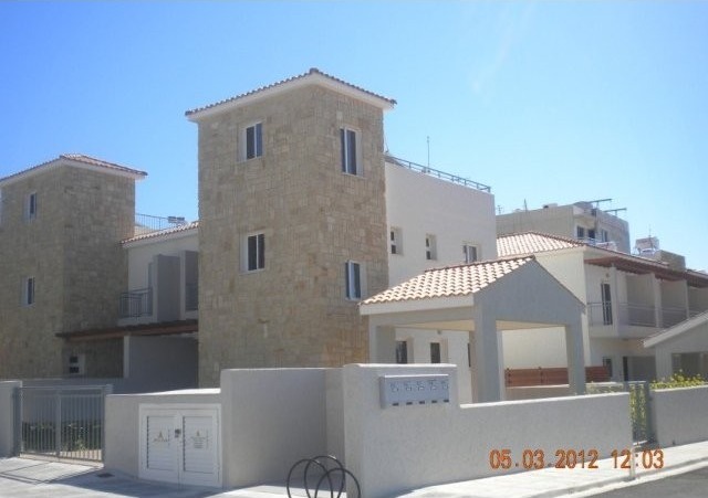 Paradise Apartments - 2